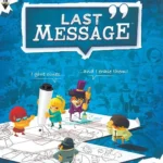 بازی آخرین پیام (Last Message)