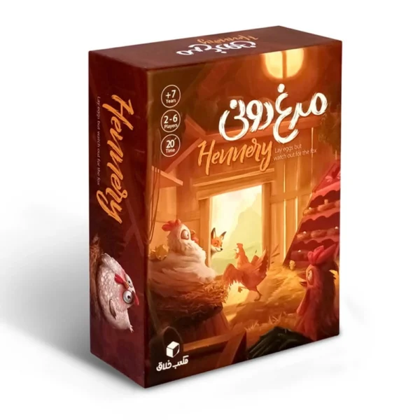 بازی مرغ دونی