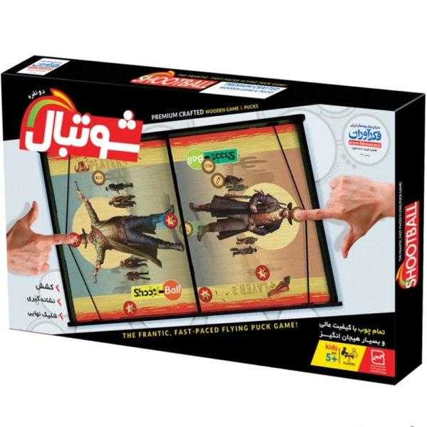بازی شوتبال دو نفره