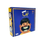 بازی لپف حرفه ای